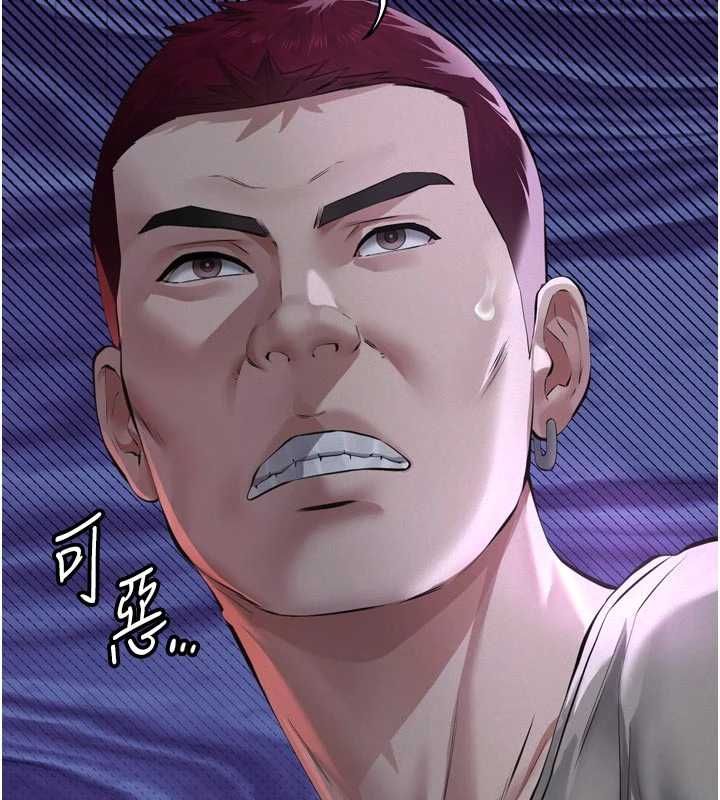 義父第15話-誰家女兒會和爸爸做愛?