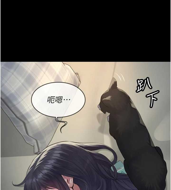 義父第15話-誰家女兒會和爸爸做愛?