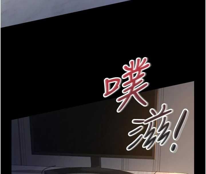 义父第15話-誰家女兒會和爸爸做愛?