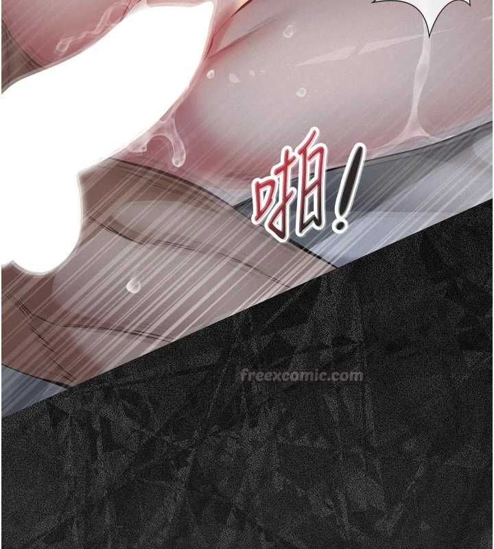 义父第15話-誰家女兒會和爸爸做愛?