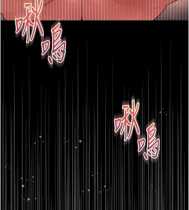 越线咨询第19話-上下兩個嘴都好會吸