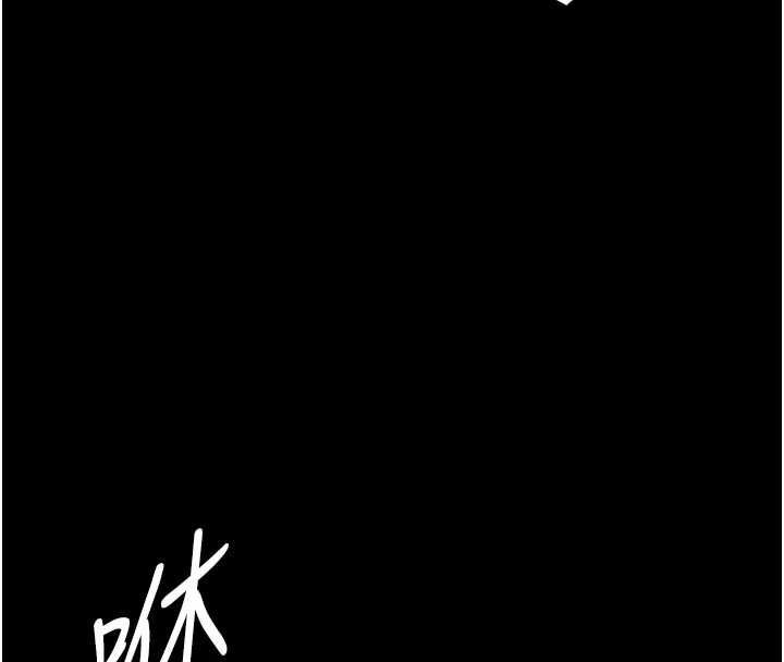 越线咨询第19話-上下兩個嘴都好會吸