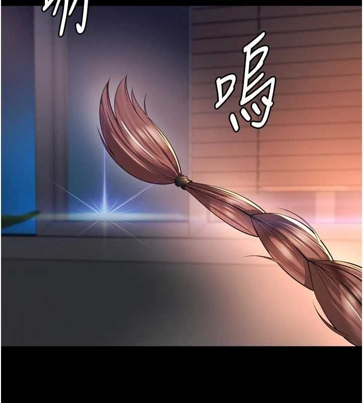 越線諮詢第19話-上下兩個嘴都好會吸