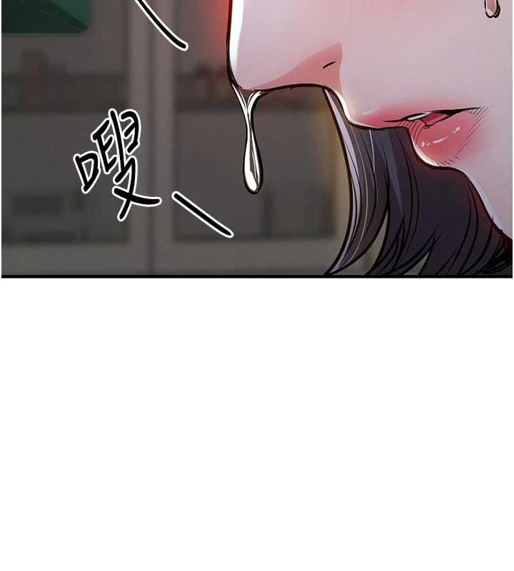 衣錦還鄉第43話-把你老婆帶過來
