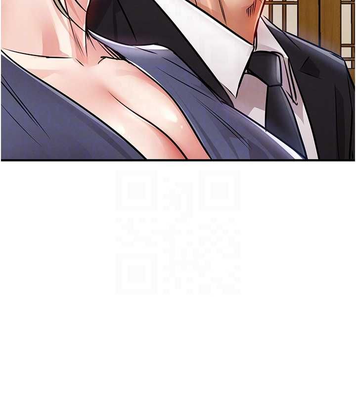 衣锦还乡第43話-把你老婆帶過來