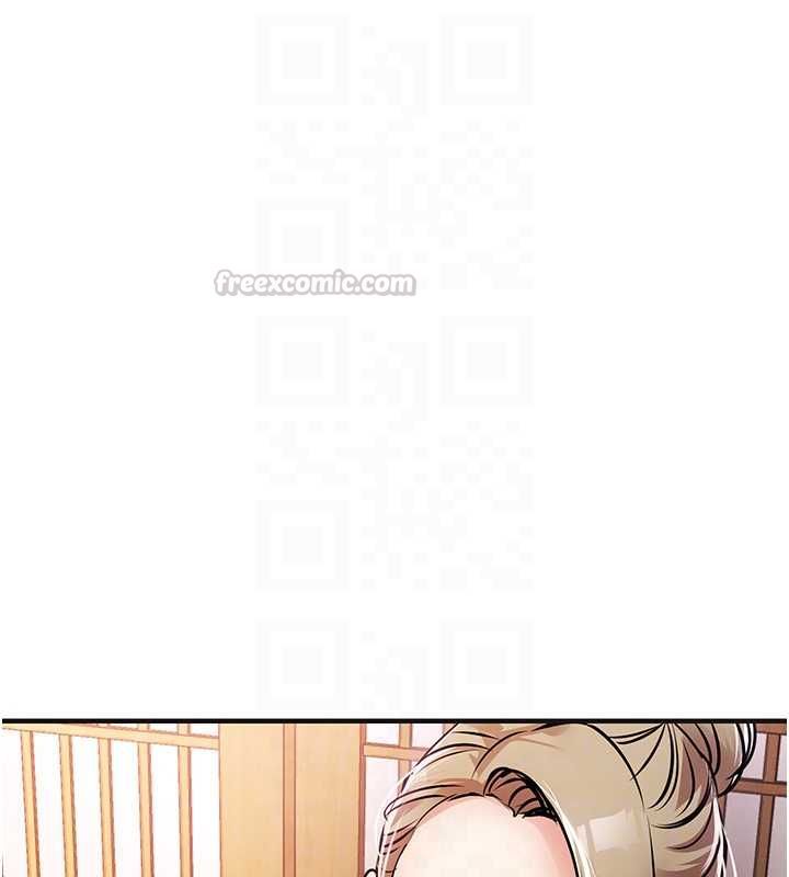 衣錦還鄉第43話-把你老婆帶過來