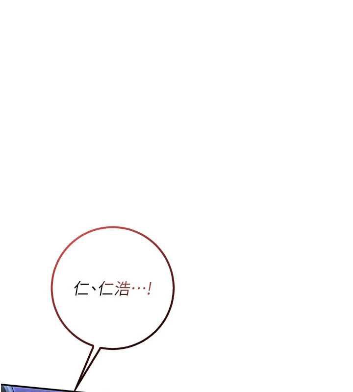 校园成人礼第34話-泳池中高潮噴水