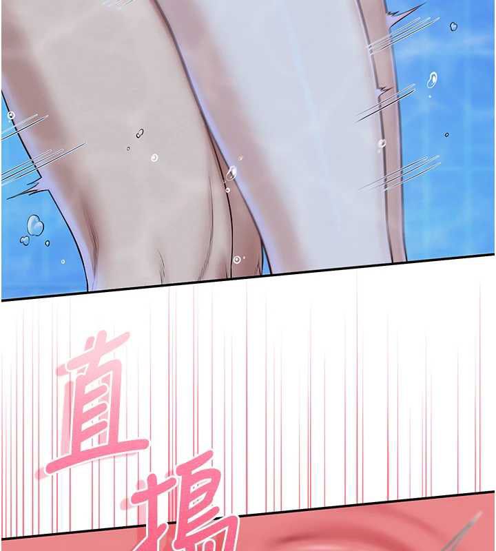 校园成人礼第34話-泳池中高潮噴水