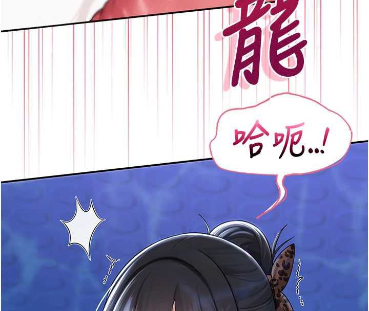 校园成人礼第34話-泳池中高潮噴水