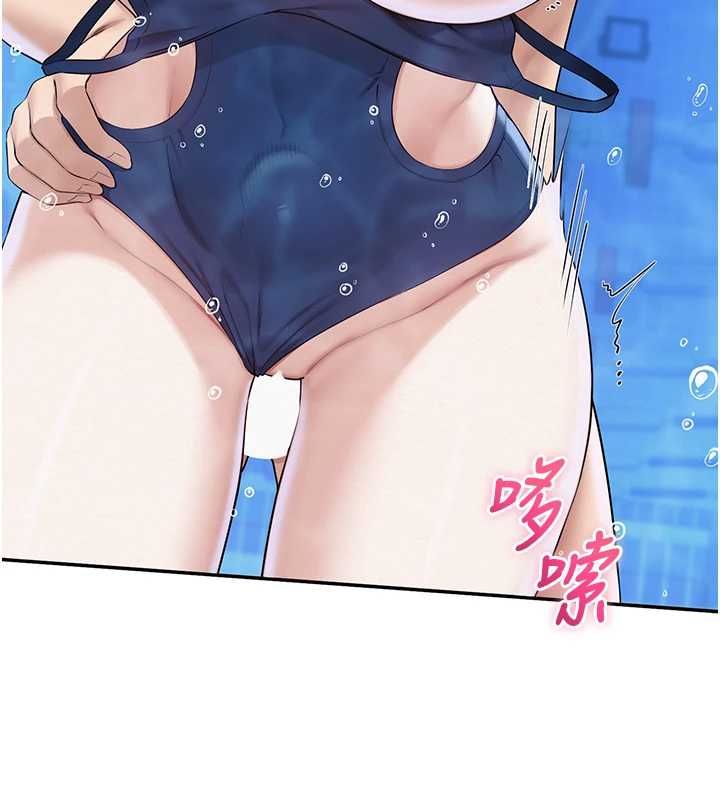 校园成人礼第34話-泳池中高潮噴水