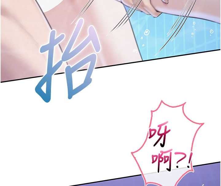 校园成人礼第34話-泳池中高潮噴水