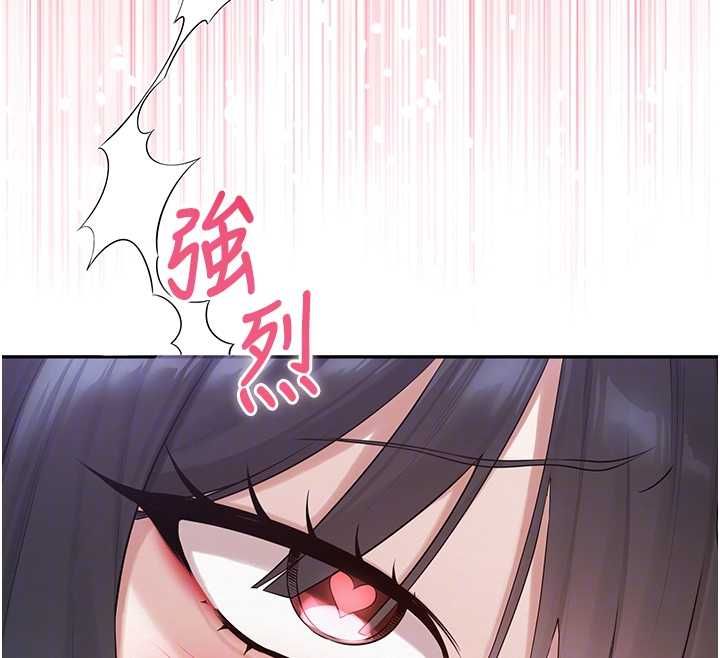 校园成人礼第34話-泳池中高潮噴水