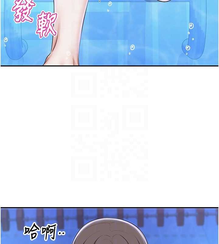 校园成人礼第34話-泳池中高潮噴水