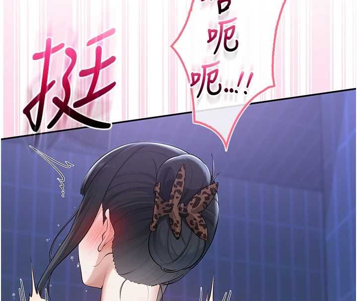 校园成人礼第34話-泳池中高潮噴水