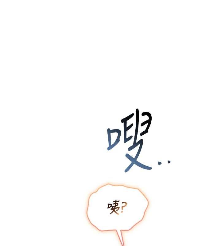 校园成人礼第34話-泳池中高潮噴水