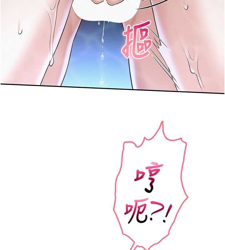 校园成人礼第34話-泳池中高潮噴水