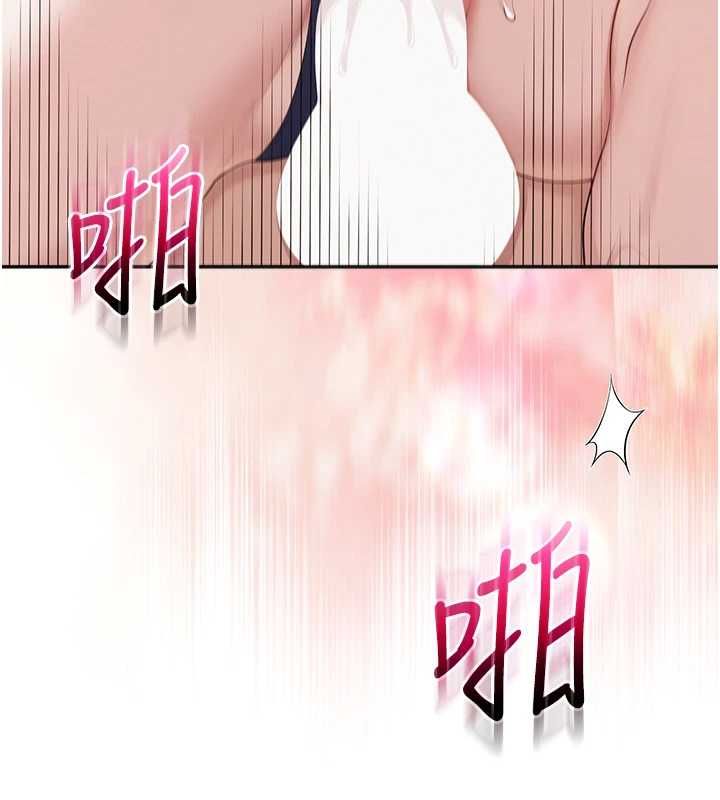 校园成人礼第34話-泳池中高潮噴水