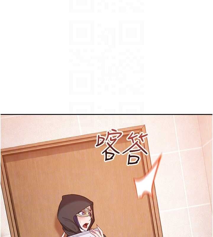 太妹硬闯成人界第29話-銷魂又刺激的精油按摩