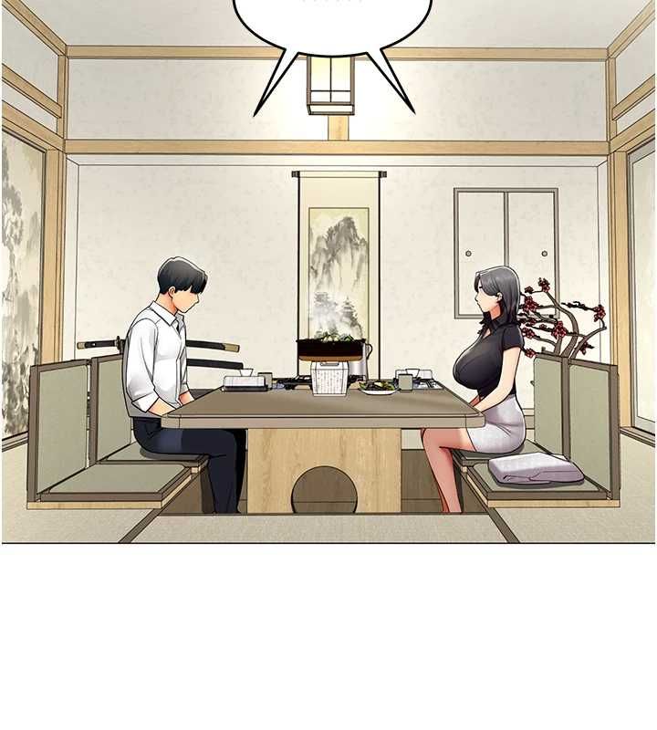 女同事太犯规第23話-你怎麼會想親我&hellip;?