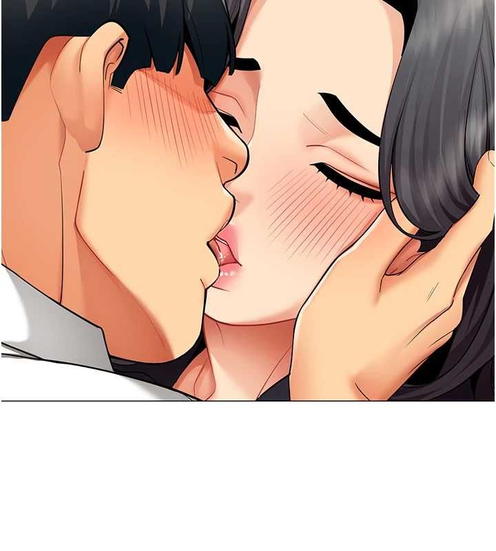 女同事太犯规第23話-你怎麼會想親我&hellip;?