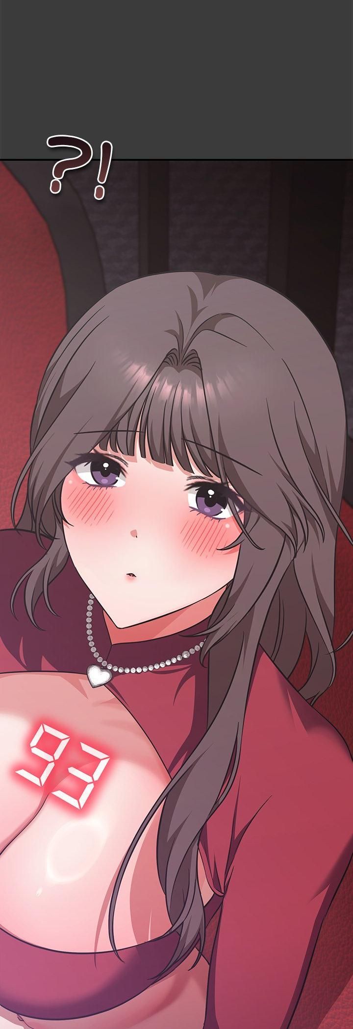 扑通扑通终极密码第14話