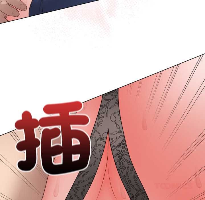 最后的冲刺第59話