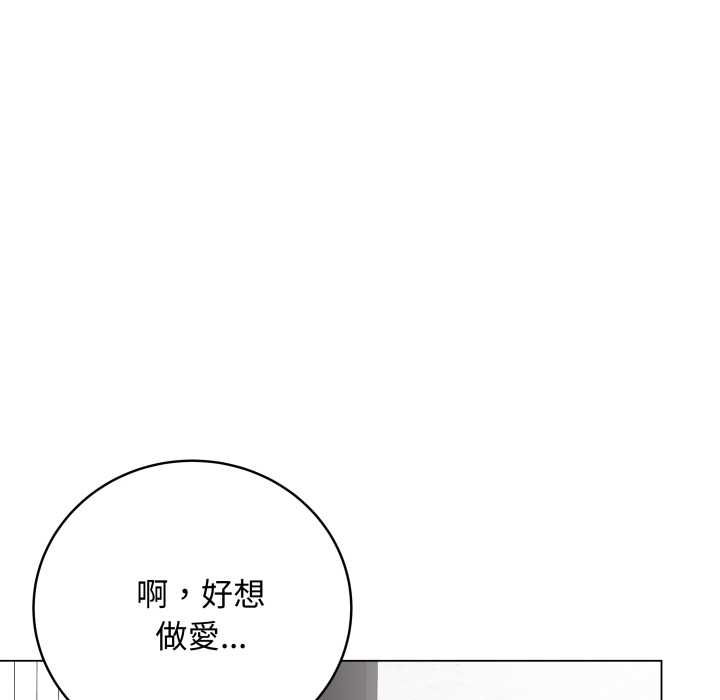 最后的冲刺第59話