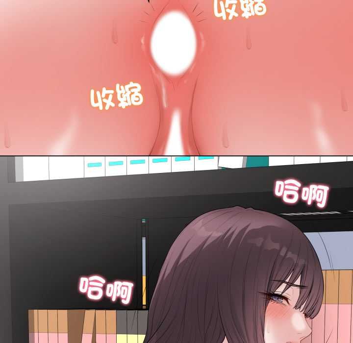 最后的冲刺第59話
