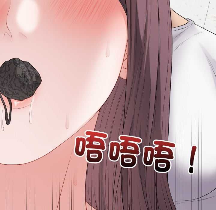 最后的冲刺第59話