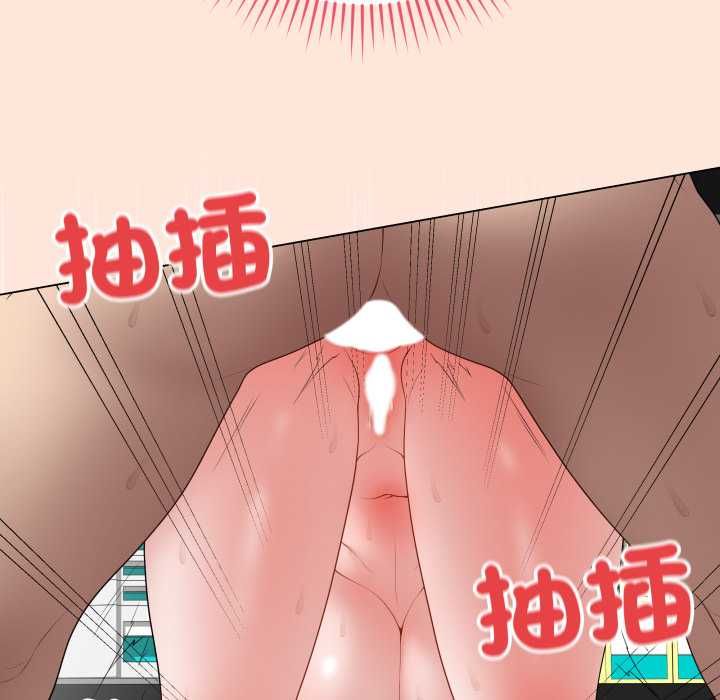 最後的沖刺第59話