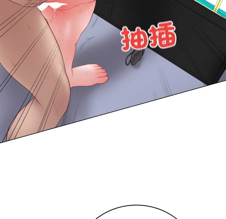 最后的冲刺第59話