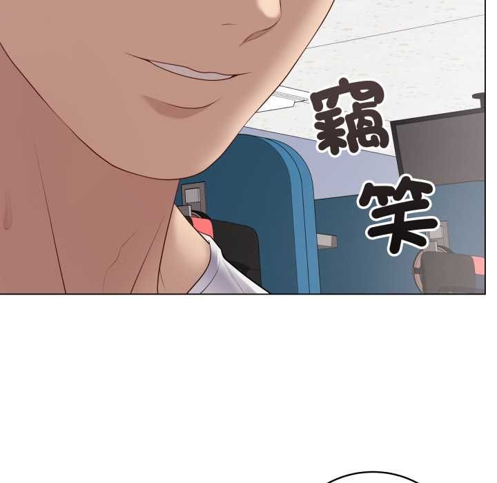 最后的冲刺第59話