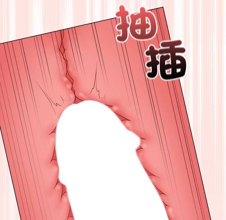 最后的冲刺第59話