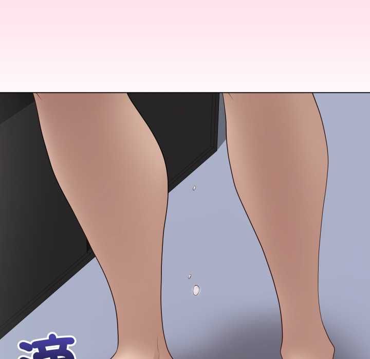 最後的沖刺第59話