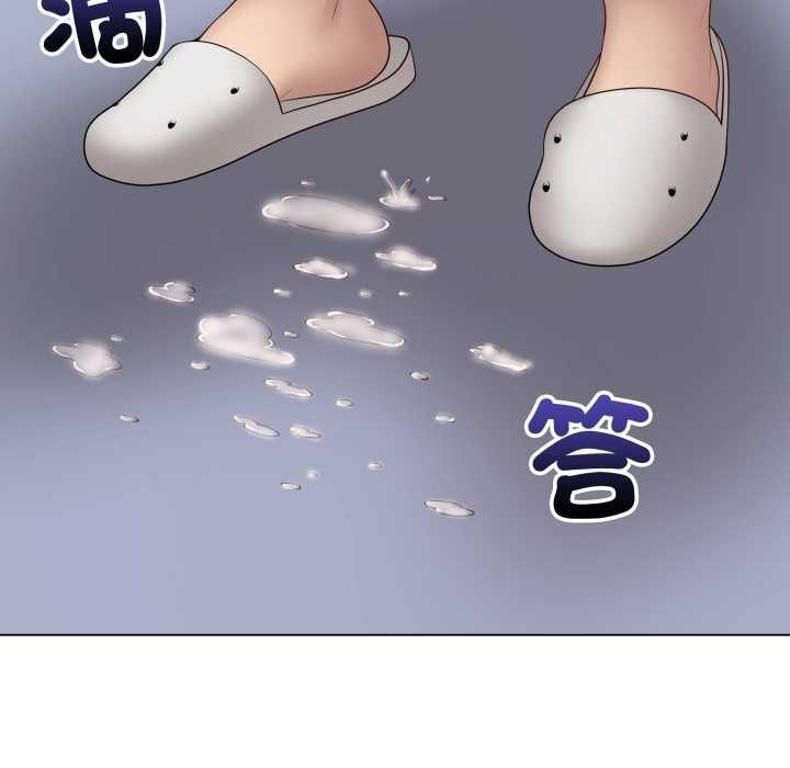 最后的冲刺第59話