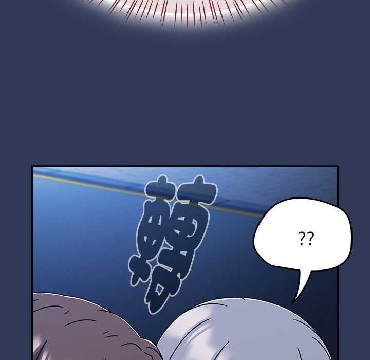 热情拳击馆第70話