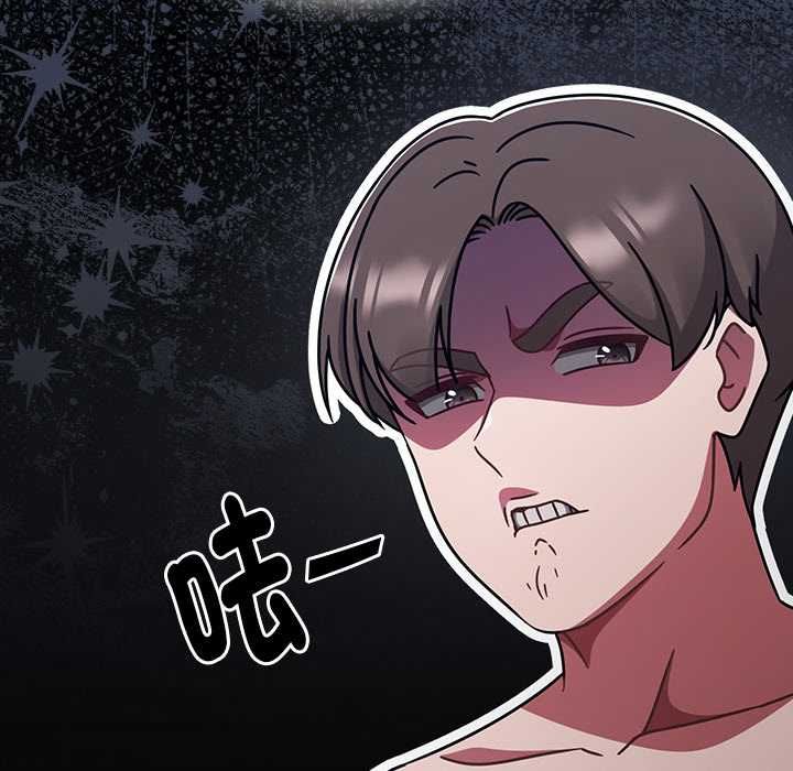 热情拳击馆第70話