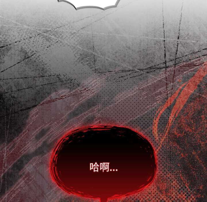 热情拳击馆第70話