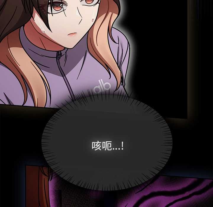 热情拳击馆第70話