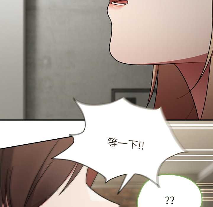 热情拳击馆第70話