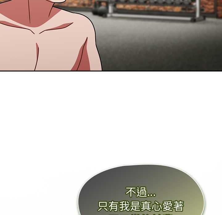 热情拳击馆第70話