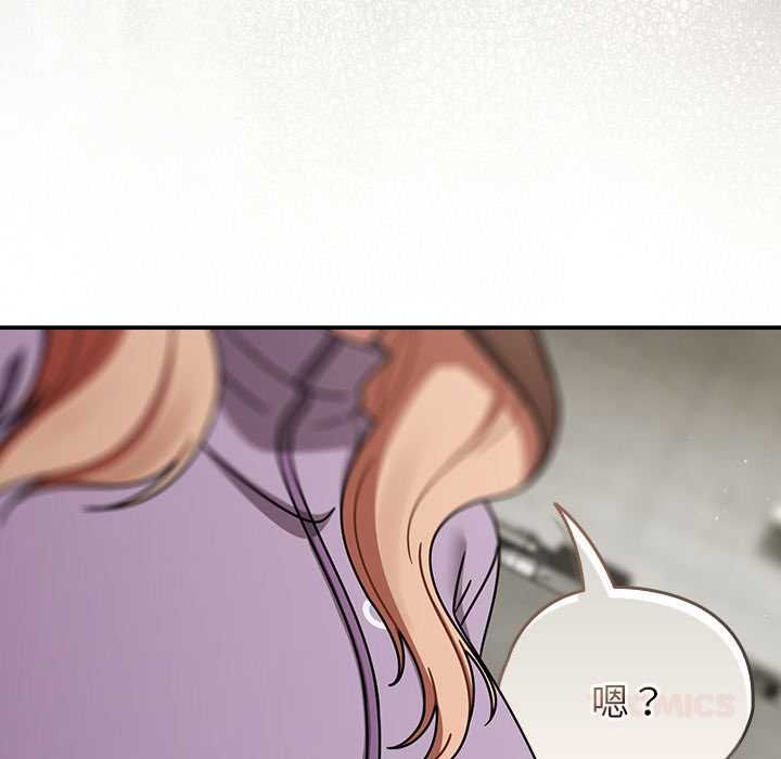 热情拳击馆第70話