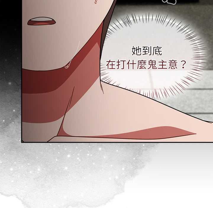 热情拳击馆第70話