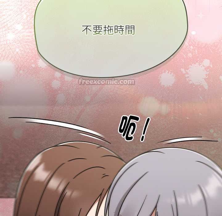 热情拳击馆第70話