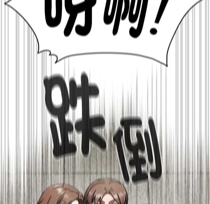 热情拳击馆第70話