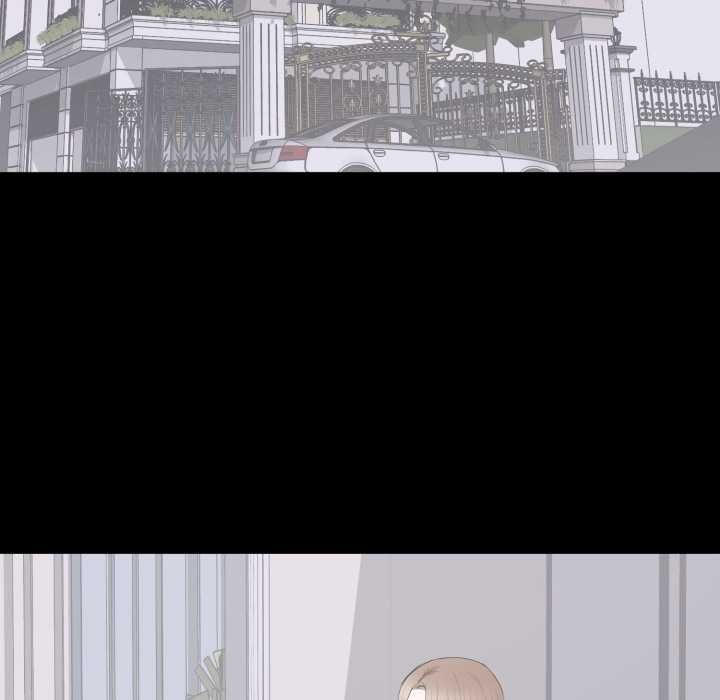 豪門千金的男人第14話