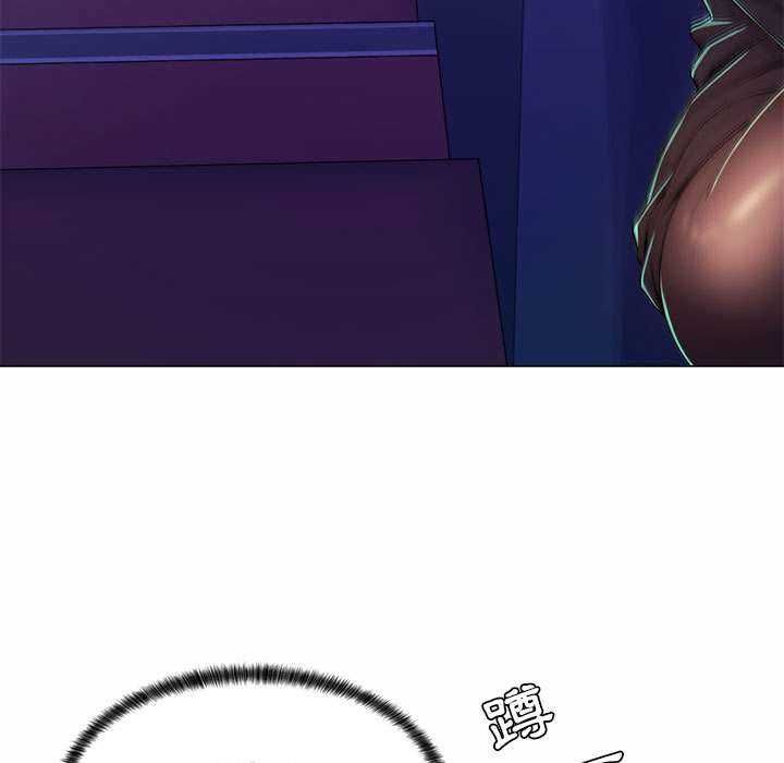 脱序教师第9話