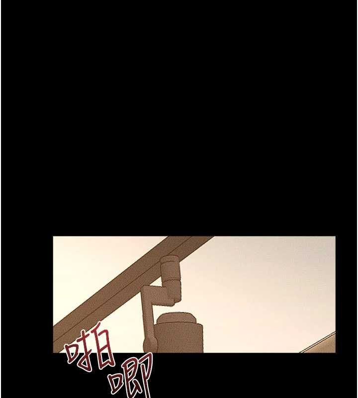 继母与继姐第117話-插到我非你不可為止
