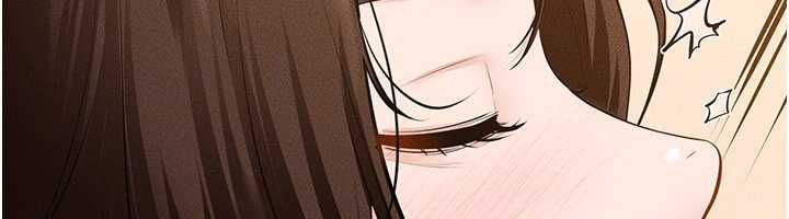 继母与继姐第117話-插到我非你不可為止