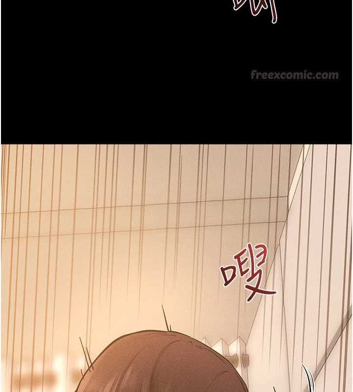 繼母與繼姐第117話-插到我非你不可為止